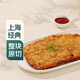 【吮指小食】原切大大大炸豬排320g