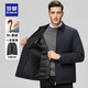 羅蒙鵝絨羽絨服男新款中老年爸爸裝商務(wù)休閑羽絨外套加厚保暖干部裝 23793T藏青色【內膽可拆卸】 XL (180) （建議135-150斤）