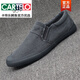 卡帝樂(lè )鱷魚(yú)（CARTELO）男鞋歐美復古懶人鞋男士帆布鞋一腳蹬低幫休閑布鞋夏季透氣百搭潮 M7716藍色 39