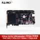ALINX黑金FPGA開(kāi)發(fā)板X(qián)ilinx Artix UltraScale+ XCAU15P機(jī)器視覺(jué)FMC HPC以太網(wǎng)絡(luò)PCIE加速4K視頻圖像AU+ AXAU15 開(kāi)發(fā)板