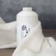 蒂諾芬鄂爾多斯產(chǎn)羊絨線(xiàn)100%純山羊絨線(xiàn)羊毛線(xiàn)手編機織26支羊絨線(xiàn)軟黃金 白色 10 買(mǎi)一兩送一兩