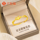 六桂福珠寶愛(ài)心素圈黃金戒指女足金訂求婚戒子七夕情人節(jié)禮物送女友老婆生日 足金纏綿愛(ài)心戒指+品牌禮盒