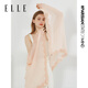 ELLE桑蠶絲真絲絲巾披肩圍巾女士法式氣質(zhì)高級(jí)感 灰粉