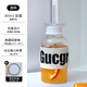 NEXT ROAD英國(guó)聯(lián)名夏季大容量玻璃杯女士簡(jiǎn)約隨手杯帶蓋刻度吸管杯男冰鎮(zhèn)杯 300ml透明_雙蓋款+防燙杯套