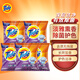 汰漬（TIDE）淡雅薰香洗衣粉薰衣草香氛無磷型袋裝潔凈護色機洗手洗通用 508g*5袋 汰漬