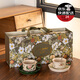 SUCCOHOMEWARE中古風(fēng)小清新咖啡杯碟套裝家用陶瓷復(fù)古喝水杯公司辦公室下午茶杯 花訴青野對(duì)杯禮盒+禮袋(次日達(dá))