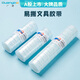 廣博(GuangBo)易撕膠帶高透明學(xué)生文具小膠帶膠布封口膠 8卷38um*18mm*30y(27.4m)S45109