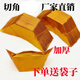 金元寶清明節日中元節燒紙金元寶半成品1000個(gè)送袋子 金色12*15每包1000個(gè)