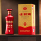 劍南春 金劍南 珍品 52度 500ml  單瓶裝 濃香型白酒