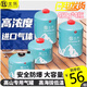 北樂戶外高山氣罐防爆扁氣罐防寒丁烷氣罐野外卡式爐液化燃料高原氣罐 【北樂】450克高山氣罐4個