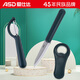 愛(ài)仕達（ASD）廚房配件三件套水果刀起瓶器削皮刀