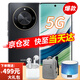 榮耀手機(jī)X50新品5G奢華雙曲屏 海量雙存 2024新機(jī)上市5G手機(jī) 典雅黑 12GB+512GB