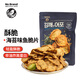 No Brand諾倍得 魚脆片 海苔芝麻味 50g 韓國進(jìn)口辦公室網(wǎng)紅休閑零食