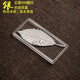 豪尊 999千足銀金龍魚(yú)葉子泡茶煮水軟化水質(zhì)足銀器皿茶具養生茶寵伴侶 【999足銀】-菩提錦鯉