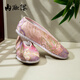 內聯(lián)升布鞋女手工千層底女鞋春季新款躍龍門(mén)魚(yú)繡花平底休閑鞋漢服8693A 粉色 37