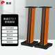 惠威（HiVi） ST3.1 高級(jí)電視音箱腳架 音響腳架 支架 M200系列音箱伴侶
