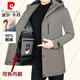 皮爾卡丹（pierre cardin）三防羽絨服男外套冬款中長(cháng)款鵝絨連帽可拆卸內膽加厚派克服針織 卡其色 脫卸內膽 180/XL(135-150斤)
