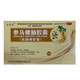 本草堂 參烏健腦膠囊(抗腦衰膠囊) 0.3g*12粒*3板/盒