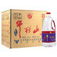 牛欄山二鍋頭 2000ml（2L）桶裝 大毫升 酒 泡藥酒 濃香風(fēng)格 52度 2L 6桶 牛欄山牛桶整箱裝