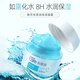 雅芳（AVON）雅芳保濕凝露面霜50g安蓓皮膚干燥保濕清爽水嫩肌膚 【一瓶】50g
