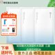 棲花里棲花里修護(hù)正品春素小皙面膜黑膜清潔洋甘菊舒緩補(bǔ)水孕婦蠶絲面膜 玻尿酸面膜3盒水光深層補(bǔ)水