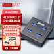 西普萊（Sipolar）A-4U32M1拓展塢type-c擴展塢10Gbps高速USB3.2分線(xiàn)器筆記本電腦一拖四穩定擴展帶供電 A-4U32M2（不帶電源，全A接口） 0.5米數據線(xiàn)