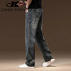 CANELIN KISKHA美式直筒牛仔褲男2025夏季寬松大碼復古水洗夏季休閑加大褲子男潮 藍色 33 體重150-160斤