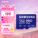 三星（SAMSUNG）256GB TF（MicroSD）内存卡 读180MB/s写130MB/s 游戏机无人机运动相机高速存储卡 含SD适配器