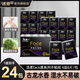 潔柔 C&S手帕紙超迷你古龍香水擦手紙面巾紙衛(wèi)生紙旅游外出隨身便攜 4層6片*24包