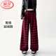 浪莎撞色加絨格子褲女秋冬季復古慵懶拖地直筒褲高腰垂感毛呢闊腿褲