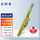 臺(tái)積電 適用聯(lián)想 Erazer Z400 Z410 Z500 Z510 5931 L12S4K01 L12M4F02 L12S4K01 L12M4F02 筆記本電池 高性能