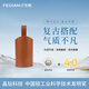 飛劍（FEIJIAN）飛劍純鈦保溫杯復古手提杯套 290ml