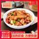 敬知味加熱即食預(yù)制菜8款菜品套餐 食堂外賣快餐料理包批發(fā)商用半成品菜 農(nóng)家小炒肉10袋 2000g 加熱即食