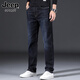 JEEP SPIRIT吉普男士牛仔褲男款秋冬新款美式彈力休閑百搭長(zhǎng)褲子寬松直筒男褲 6211藍(lán)黑色 32