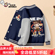 奧特曼哪吒男童外套春秋款棒球服2025秋季新款上衣學(xué)院風(fēng)休閑兒童開衫潮 熱售藏青【哪吒三太子】 140 建議身高125-135厘米