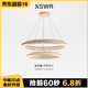 紐思維爾全光譜護(hù)眼客廳吊燈餐廳簡約現(xiàn)代大氣2024年新款燈具臥室吊燈圓形 【全光譜】40+60cm 三色變光