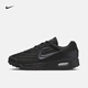 耐克（NIKE）官方AIR MAX VERSE男子運動(dòng)鞋夏季氣墊鞋透氣輕便FV1302 001黑/黑/煤黑/黑/煤黑 42.5