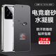 辰寅適用小米14水凝膜小米14Pro磨砂手機(jī)膜電競(jìng)游戲順滑手感軟膜全屏覆蓋無(wú)白邊防指紋手機(jī)保護(hù)貼膜 小米14Pro 【電競(jìng)磨砂水凝膜】2片裝