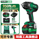 銳霸電動扳手950牛大扭力電動沖擊風炮電塔鐵塔汽修輪胎拆卸風炮810S 950牛 8000毫安2電  20件套+角磨
