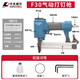 卡夫威爾氣動(dòng)打釘槍 木工裝修工具氣釘槍F30 AS5051