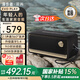 漫步者（EDIFIER）【重磅新品|藍牙V5.4】花再Evo Play電腦音響桌面音箱復(fù)古居家藝術(shù)臺式戶外便攜式大功率小低音炮 流光黑-家居藝術(shù)+曬單好禮 【全新藍牙V5.4】