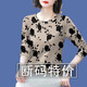 尚濤2025春季新款長袖t恤女打底衫寬松大碼女裝洋氣小衫春裝 時(shí)尚灰色 XL 建議110-120斤