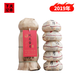 下關(guān)沱茶 茶葉 普洱茶 普洱熟茶 2019年布朗茶區(qū) 風花雪月500g(100g*5沱)