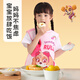 汪汪隊立大功（PAW PATROL）兒童罩衣嬰兒吃飯圍兜寶寶圍嘴反穿衣男女童無袖口水兜PA1925 110