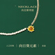 Jay向日葵項(xiàng)鏈法式鎖骨鏈女高級感choker頸鏈送女友七夕情人節(jié)禮物 向日葵項(xiàng)鏈