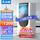 志高移動(dòng)空調(diào)單冷暖型空調(diào)一體機(jī)免外機(jī)免排水免安裝空調(diào)可移動(dòng)便攜式空調(diào)廚房客廳出租房立式制冷空調(diào) 1.5匹 冷暖兩用/四季款