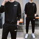 彪馬（PUMA）男裝運動(dòng)套裝25新款舒適簡(jiǎn)約夾克衛衣上衣 寬松運動(dòng)褲 兩件套 衛衣套裝/毛圈/店長(cháng)推薦 XL 185