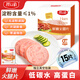 雨潤 火腿片獨立包裝40g*5袋 早餐煙熏風(fēng)味 營養(yǎng)高蛋白 代餐輕食