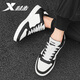 特步（XTEP）男鞋板鞋男鞋子男防滑耐磨經(jīng)典小白鞋男運動(dòng)戶(hù)外滑板鞋運動(dòng)鞋 白黑 42