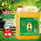 SXZYQJ山西竹葉青酒產(chǎn)地杏花村酒鎮(zhèn)45度5斤2.5L竹酒桶裝散酒糧食酒水 45度 2.5L 1桶 優(yōu)質(zhì) 陳酒可選 優(yōu)質(zhì)